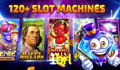 Flash Promotion 1brl